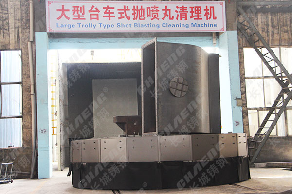 拋丸清理機的相關(guān)知識介紹