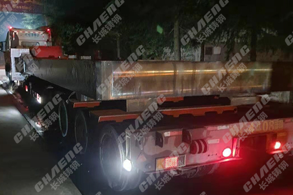 河南鑄鋼件加工廠又一批訂單完成，產(chǎn)品已裝車向著目的地出發(fā)！