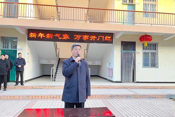 瑞兔迎新，開工大吉！