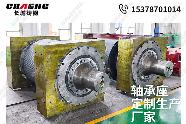 哪些行業(yè)使用大型軸承座？